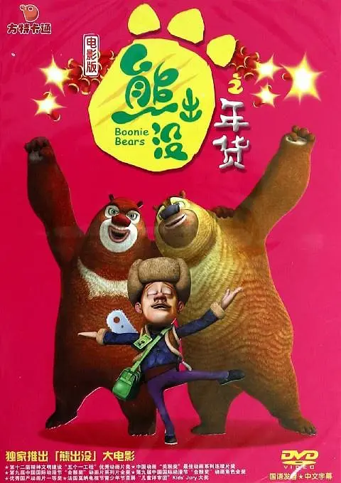 亚洲国产剧情一区在线观看