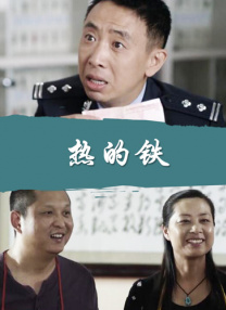 亚洲国产剧情一区在线观看